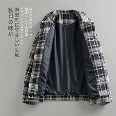 特P58无差价春季新款日系原宿小香风格子翻领夹克男大码外套J606，男装夹克，电商A082