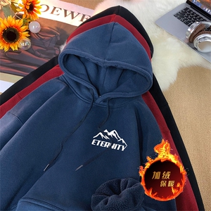 500克重磅冬季美式加绒加厚卫衣外套DL1681常规特P35加绒特40图片