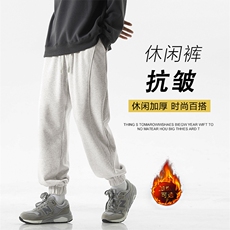 美式潮牌卫裤男秋冬季新款百搭阔腿休闲裤X1635特批39加绒特批49，男装休闲裤，星座718