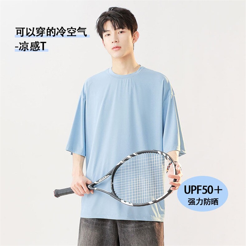 有报告!2026夏季新款防晒短袖男宽松运动T恤24XT77156特批15图片