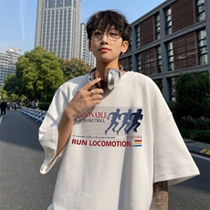 白色