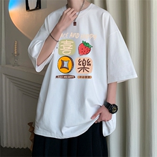 230g重磅纯棉短袖t恤男大码半袖半截袖DX17322-P20，男装T恤，电商A040