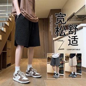 抖音品质提花冰感短裤男士夏季美式宽松休闲A146-YK10特p20量大优图片