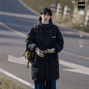 新疆山系新标白鸭绒连帽中长款羽绒服A247-YR1507 P245控298图片