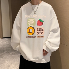 华夫格卫衣圆领卫衣男大码长袖t恤男外套HW76322-P30加绒款-P40，男装卫衣，电商A040