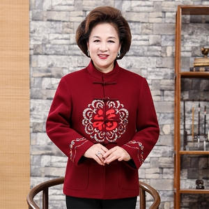 秋款高品质羊毛呢情侣装唐装外套中老年生日过寿婚礼服爷爷奶奶装图片