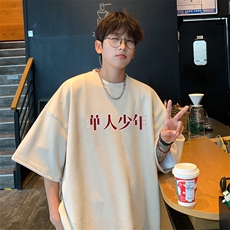 ！版权！2025夏季新款情侣麂皮绒短袖T恤半袖TL2419特P19，男装T恤，电商B220