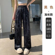 黑色加长