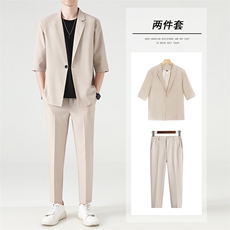 西装套装男春夏修身九分西裤男士休闲长裤子宽松五分袖西服两件套，男装西服套装，星座505-2（原电商A260-1)