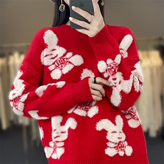 红色