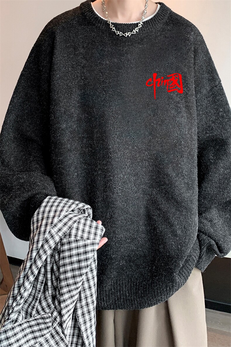 加厚加绒毛衣男大码毛线衣男针织衫男线衫M19276-P45加绒款-P65,男装针织衫/毛衣,电商A040