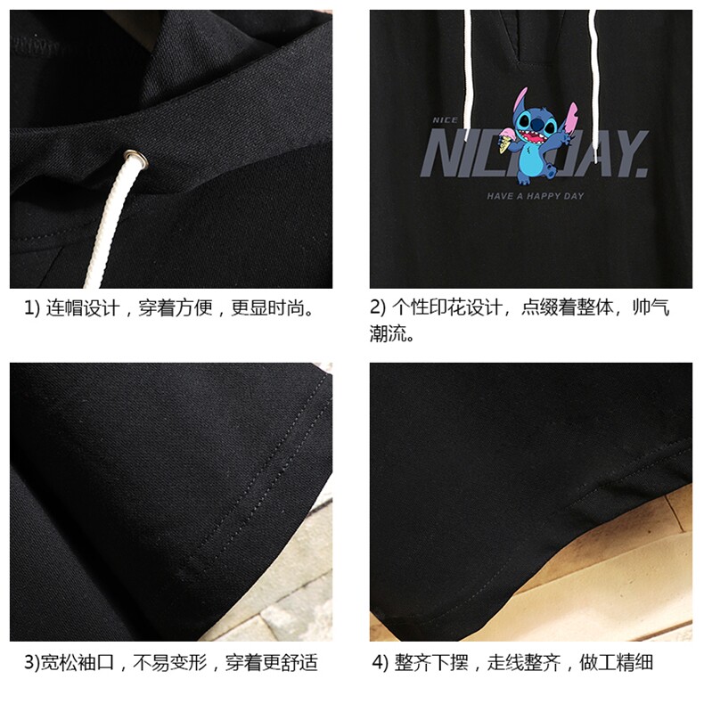 LD54173-P45连帽短袖t恤男大码胖子带帽五分袖中袖砖墙挂拍,男装T恤,电商A040A