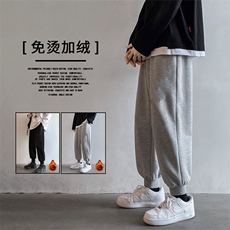 秋冬舒适百搭修身显高休闲卫裤WK20-1特批22-加绒特批30，男装休闲裤，星座718-1