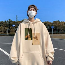 杏色（常规）