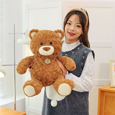 吉福特小熊可爱精品毛绒玩具公仔柔软玩偶小熊女生礼物坐版
