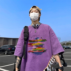 水洗紫