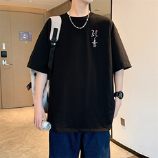 2025春夏新款风纯棉300克双纱刺绣短袖T恤A158-T2531-P28特价，男装T恤，电商A158