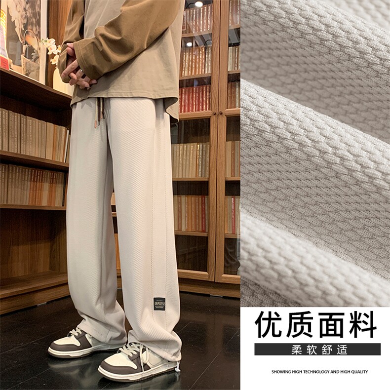 新款潮流休闲垂感直筒裤男士抗皱华夫格长裤子K931特批32,男装休闲裤,星座718-1