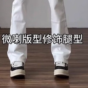 白色直筒牛仔裤男女秋冬加绒宽松垂感高级感拖地裤K8005-P46网图图片