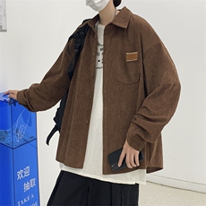 咖啡色