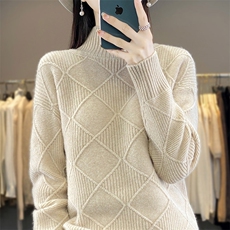 时尚百搭女士羊毛衫 菱形方格纹高领毛衣 显瘦保暖秋冬新款,女装羊毛衫,开创羊绒,财富天地 时尚百搭女士羊毛衫 菱形方格纹高领毛衣 显瘦保暖秋冬新款,女装羊毛衫,开创羊绒,财富天地