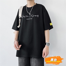 冰氧仿短袖港风白墙夏季T恤休闲百搭字母印花男上衣TC3152-P22，男装T恤，星座717