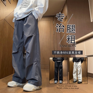 港风秋款男裤拼接复合皱直筒宽松休闲长裤h948P40