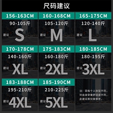 2021春秋韩版潮流潮牌休闲裤运动束脚九分裤DS703TP40控价68，男装休闲裤，电商A102