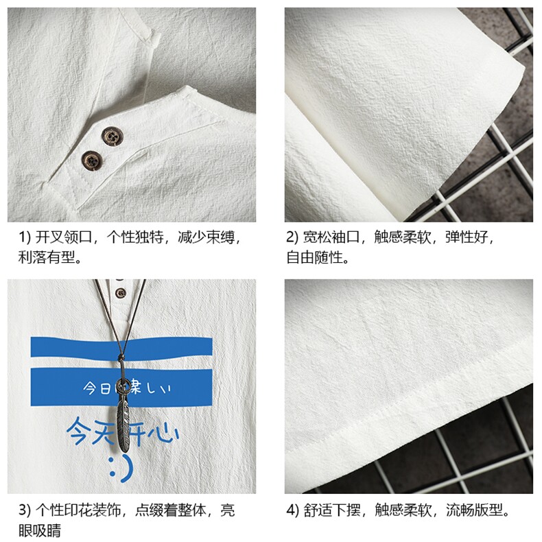 TY61033-P30v领亚短袖t恤男大码半袖半截袖,男装T恤,电商A040A