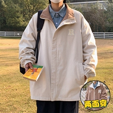 卡其色