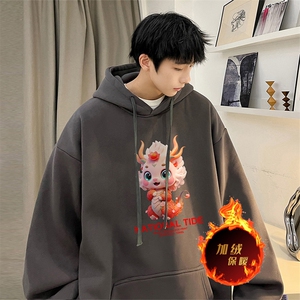 龙年卫衣 冬季美式加绒加厚卫衣外套DL1736常规特P35加绒特40图片