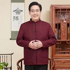 红色