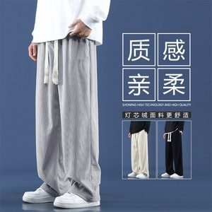 休闲长裤百搭时尚拖地长裤宽松男裤  1078特批37图片