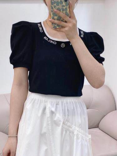 依洛菲 HZYLF113340