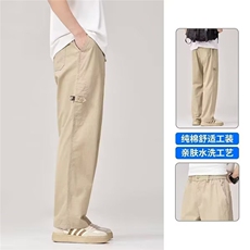1506/QA490/P43青年日系潮牌百搭潮流工装长裤春秋季宽松直筒裤，男装工装外套，星座1506