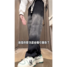 渐变牛仔裤2024春季新款直筒宽松潮流拖地裤子B315-K5448-P50控68，男装牛仔裤，电商B315