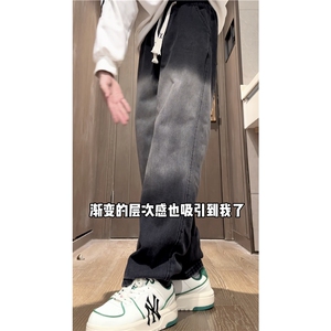 渐变牛仔裤2024春季新款直筒宽松潮流拖地裤子B315-K5448-P50控68图片