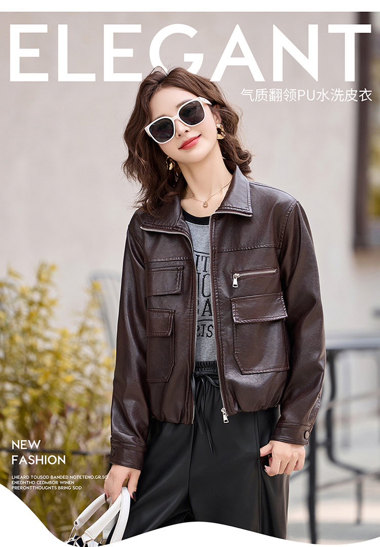 2025年秋季新款现货休闲时尚潮流机车服皮衣外套,女装皮衣,臻衣坊