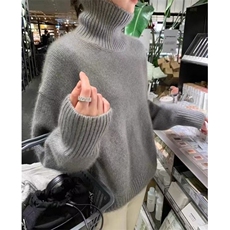 【005】毛衣内搭女秋宽松针织打底衫上衣A079-MF1330-P47，男装T恤，电商A079