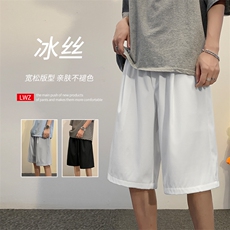 潮流五分短裤超薄清爽冰丝裤DK516特批15，男装休闲裤，星座718-1