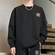 秋季M-8XL大码休闲圆领印花运动卫衣男大码，男装卫衣，星座209