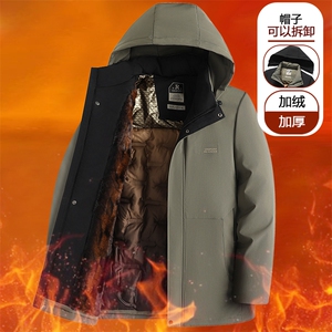 冬季棉衣休闲加厚保暖棉服中长款爸爸装可脱卸帽商务棉袄大码男图片