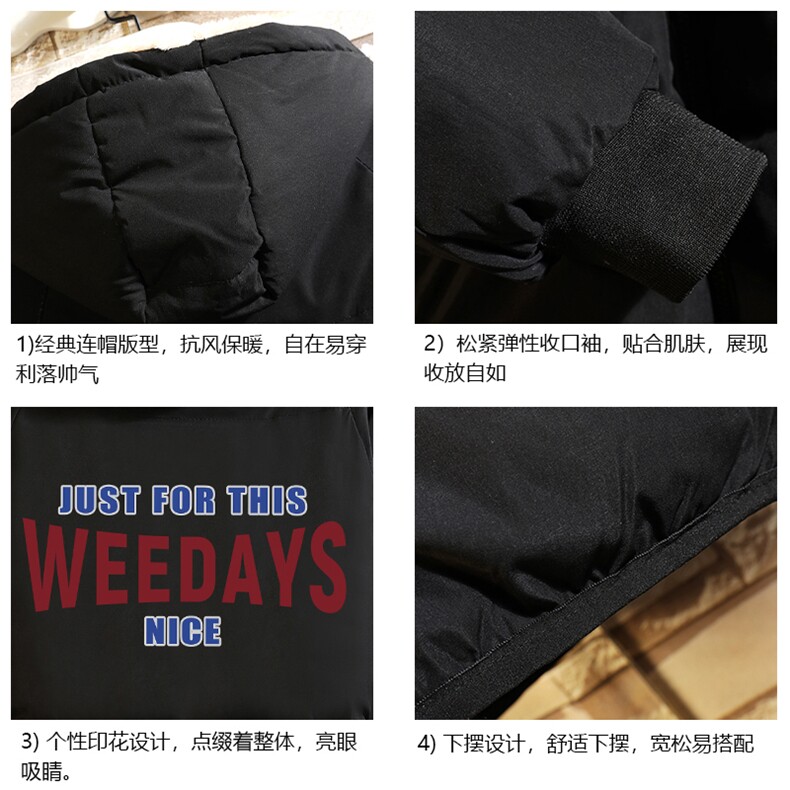 MY16113-P100加厚加绒连帽衣男大码服男面包服男砖墙挂拍,男装棉衣,电商A040A