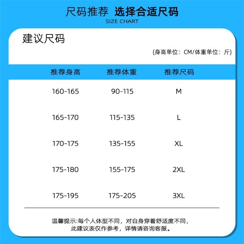 中性风立领机车外套男美式痞帅铆钉复古做旧皮夹克JK0193-P88,男装夹克,星座308B-2