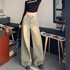 高街百搭阔腿牛仔裤女春季新款十字星设计高级感直筒拖地牛仔裤子，男装牛仔裤，星座506A