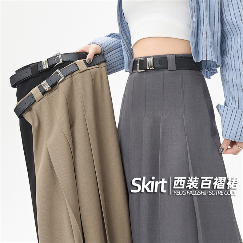 西装半身裙中长款女春夏新款灰色长裙高腰遮胯显瘦a字百褶裙,女装半身裙,梦白服饰厂