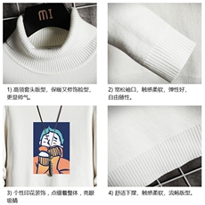 GM45042-P45加绒款-P65高领毛衣男士大码内搭毛线衣男网格，男装针织衫/毛衣，电商A040A