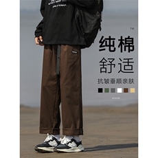 秋季新款潮流宽松直筒垂坠感休闲裤子男士百搭男生K661-特批-40，男装休闲裤，星座718-1