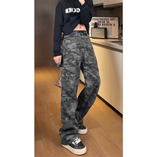 美式复古迷彩弯刀裤男女款cleanfit垂感直筒裤子高街潮牌微喇卫裤，男装休闲裤，电商D202
