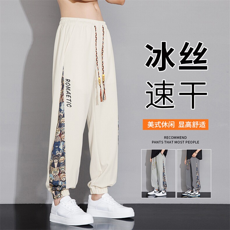 夏季男士新中式休闲裤 时尚港风直筒裤 K80-P25图片